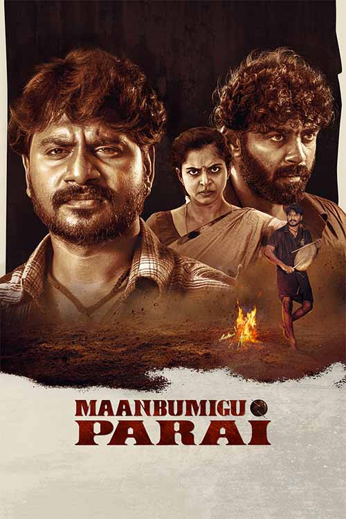 Movie poster for Maanbumigu Parai