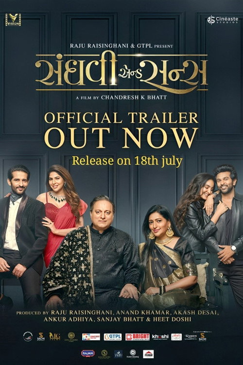 Movie poster for Sanghavi and Sons (2025)