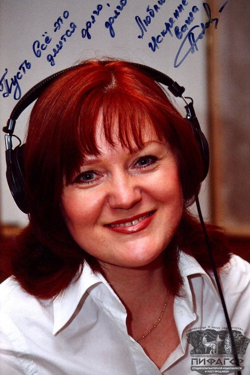 Photo of Yelena Solovyova, Acting