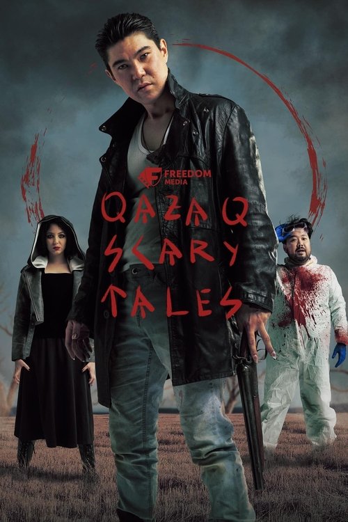 Movie poster for Kazakh Scary Tales (2025)