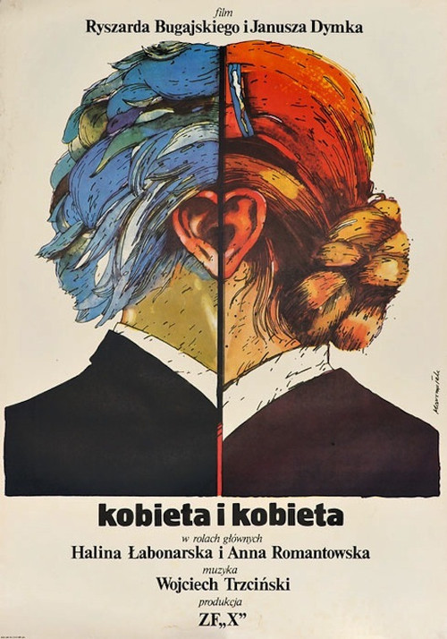 Movie poster for A Woman and a Woman (1980)