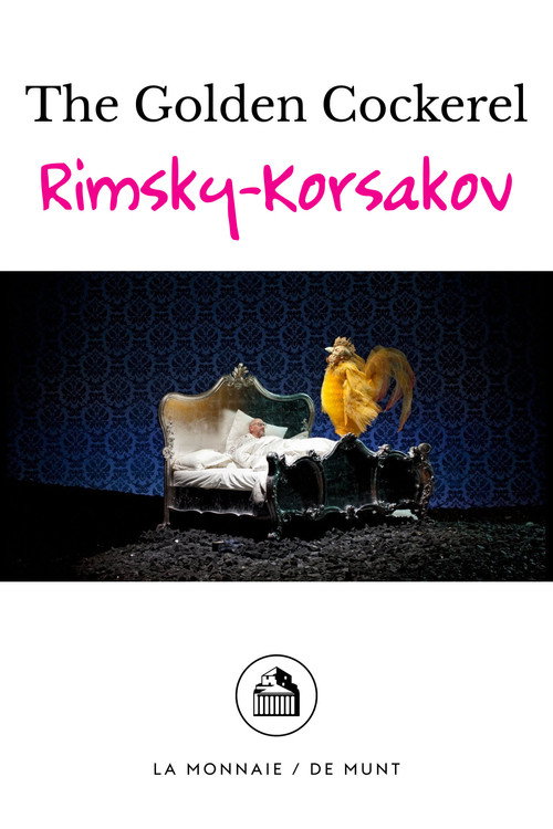 Movie poster for The Golden Cockerel (2016)