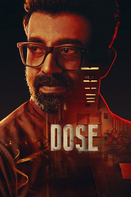 Movie poster for Dose (2026)