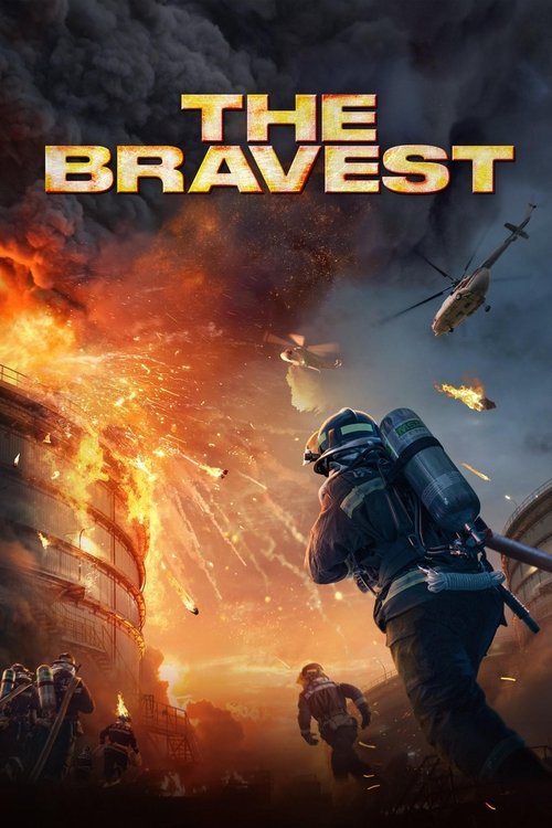 Movie poster for The Bravest (2019)