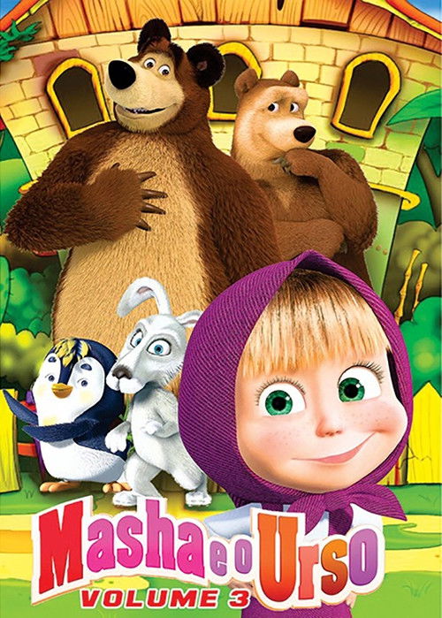 Movie poster for Masha and the Bear - Disc 3 (2008)