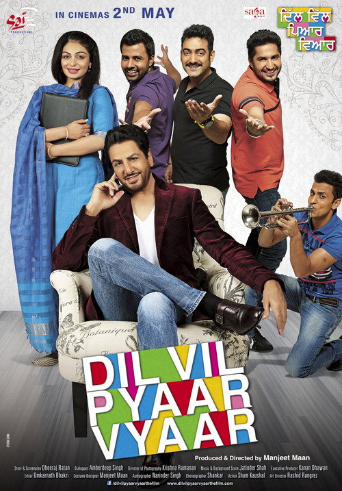Movie poster for Dil Vil Pyaar Vyaar (2014)
