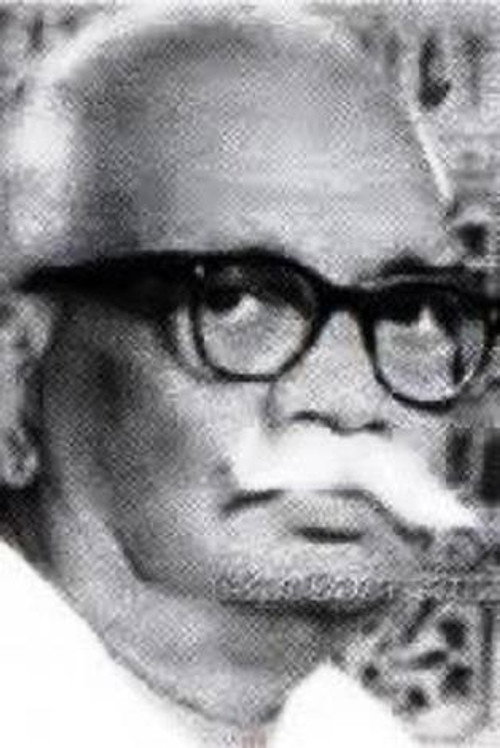 Photo of Chitrapu Narayana Rao, Directing