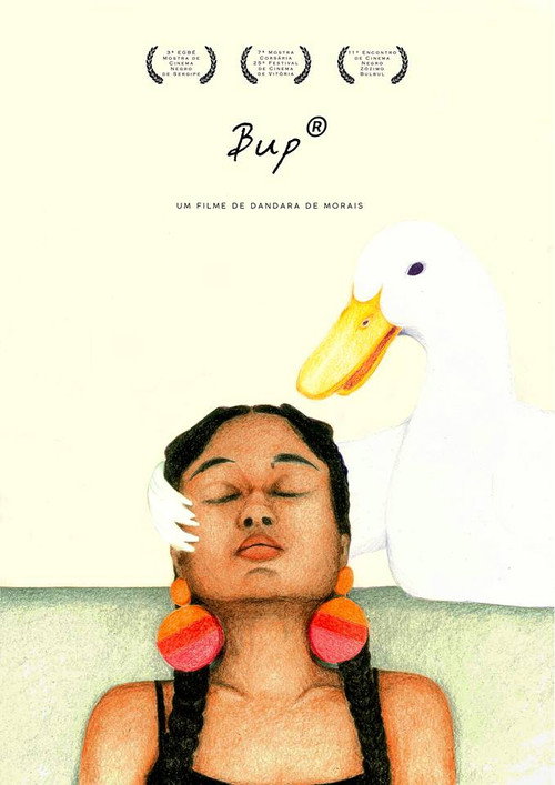 Movie poster for Bup (2018)