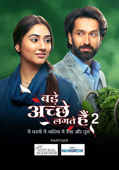 Bade Acche Lagte Hain 2 poster