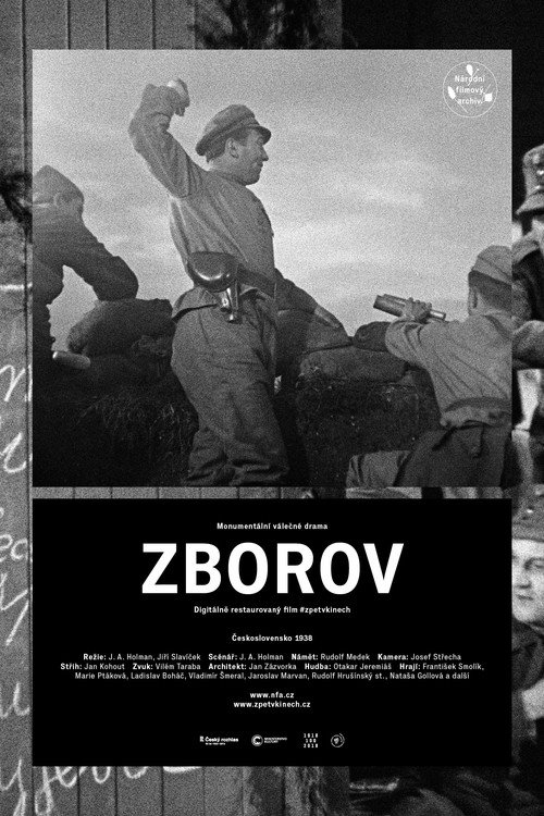 Movie poster for Zborov (1939)