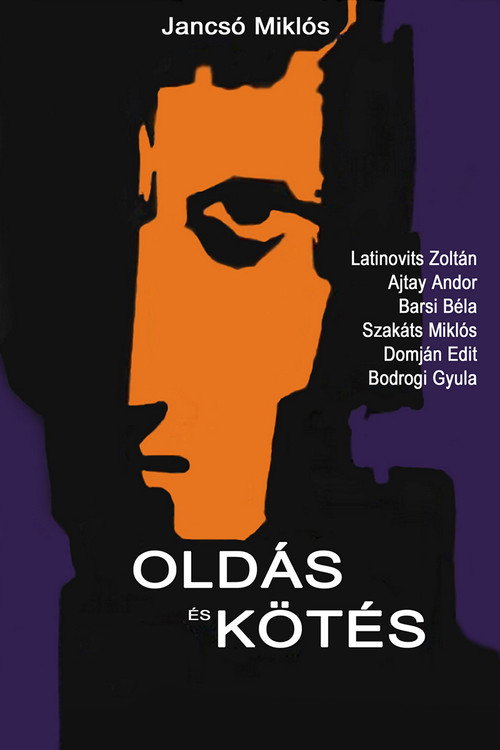 Movie poster for Cantata (1963)