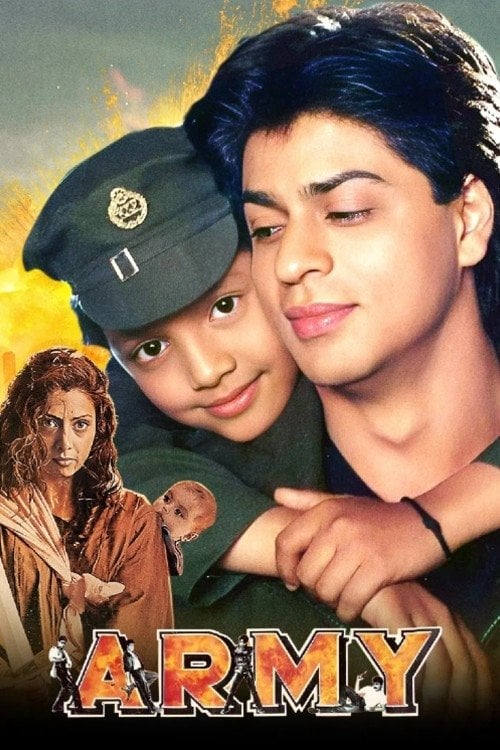 Movie poster for Army (1996)