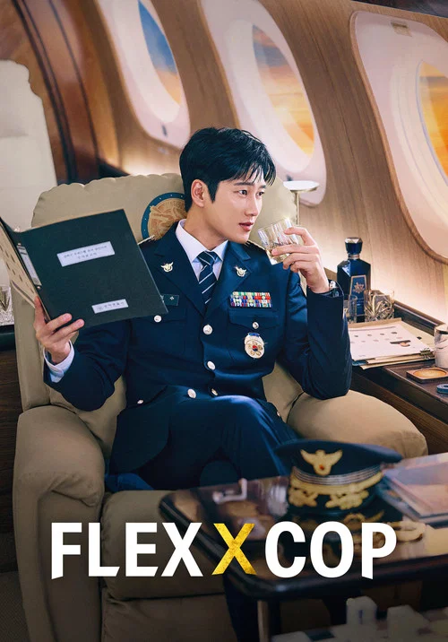 Series poster for Flex x Cop (2024)
