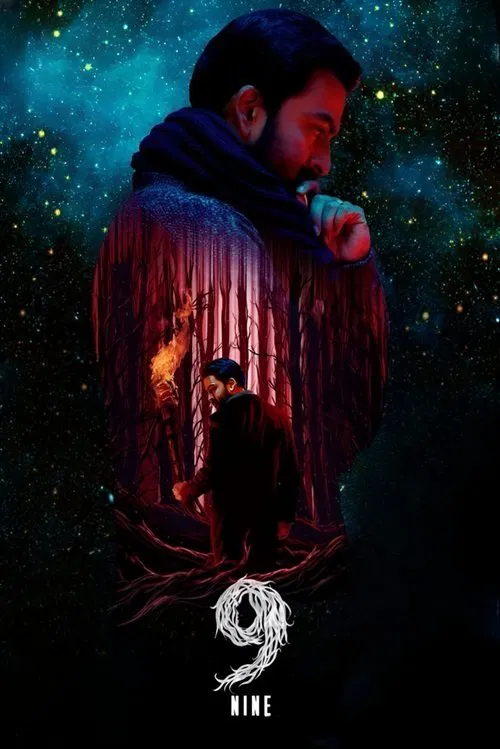 Movie poster for 9 (2019)