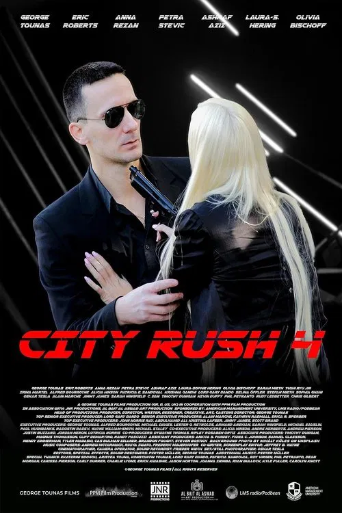 Movie poster for City Rush 4 (2024)