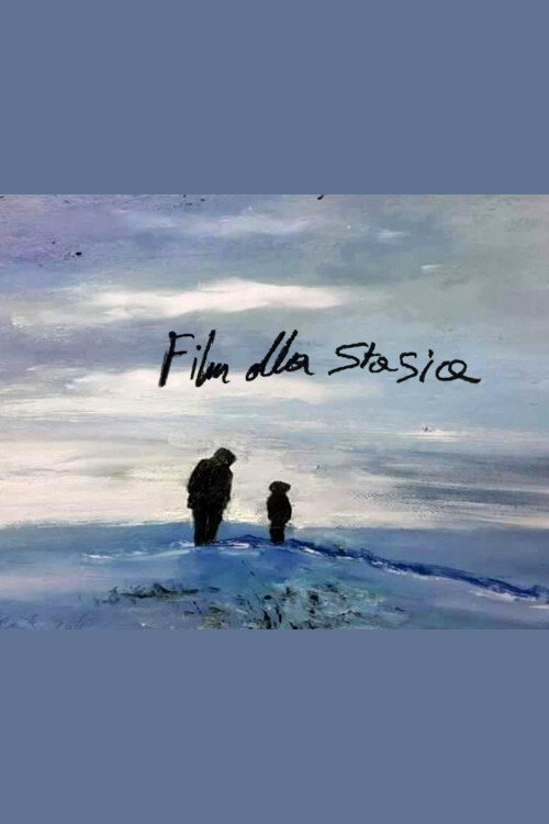 Movie poster for By Stanley For Stanley (2017)
