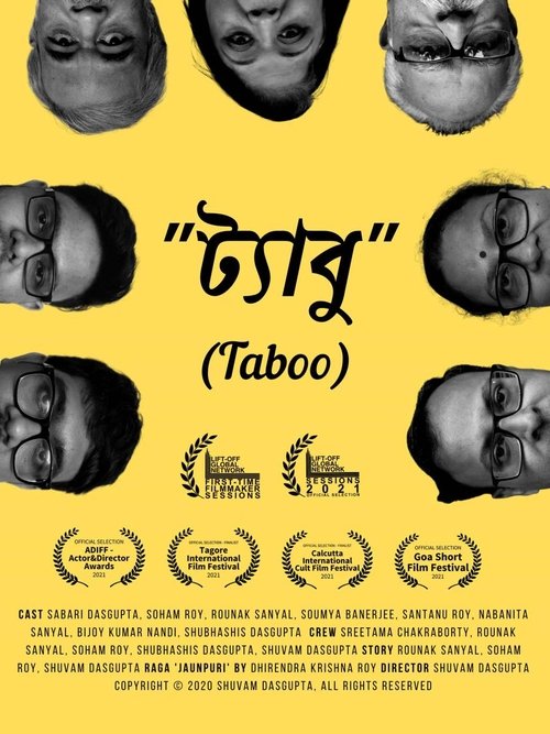 Movie poster for Taboo (2021)