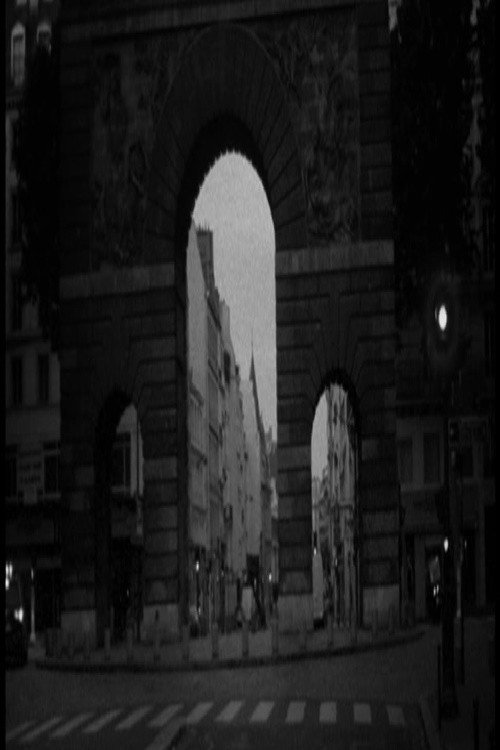 Movie poster for By God, we will reach Neuilly (2015)