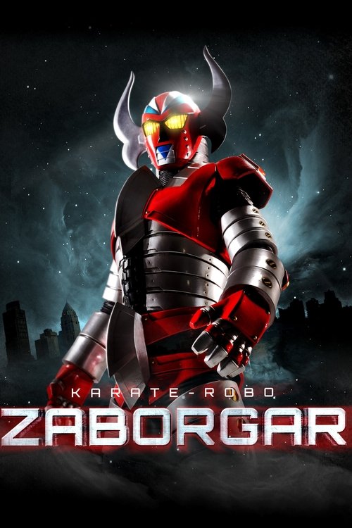 Movie poster for Karate-Robo Zaborgar (2011)
