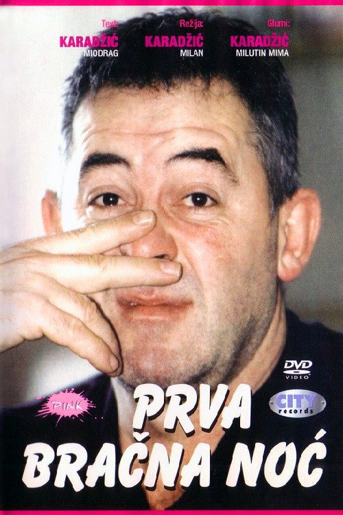 Movie poster for First Night in Marriage (1992)