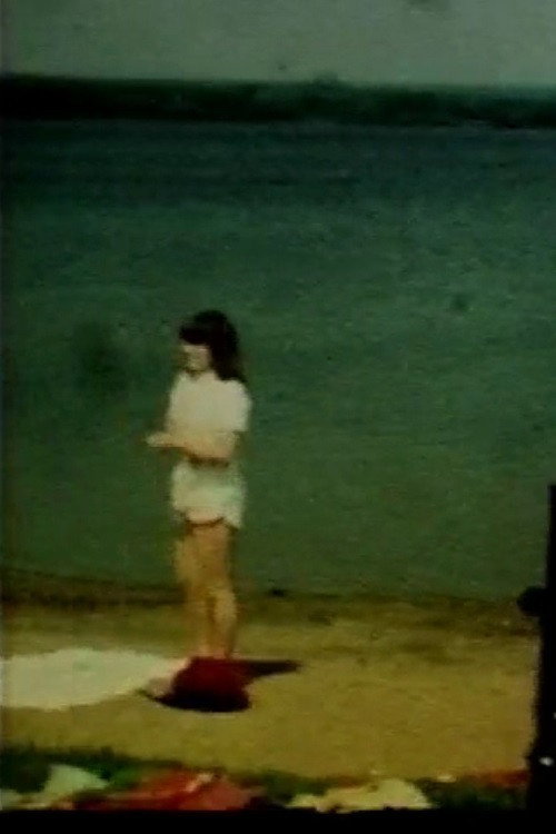 Movie poster for At Present (1990)
