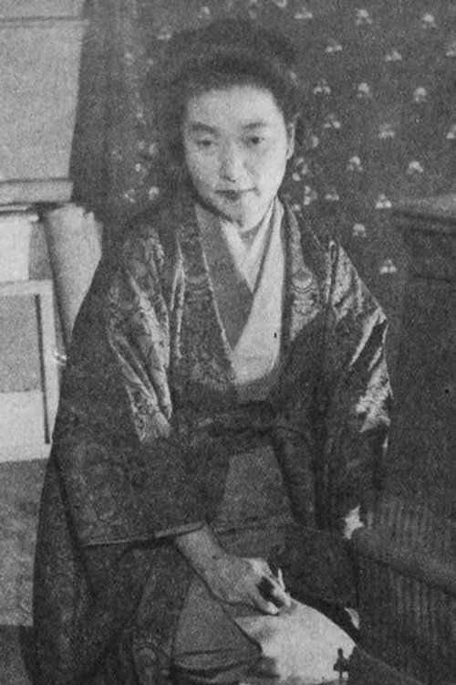 Photo of Shigeko Yuki, Writing