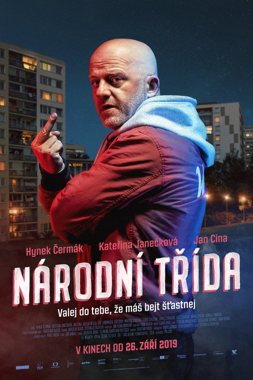 Movie poster for National Street (2019)