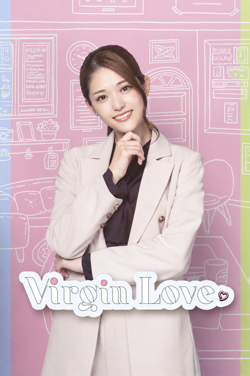 Series poster for Virgin Love (2023)