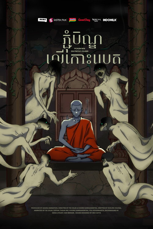Movie poster for Pchum Ben on Preta's Island (2024)