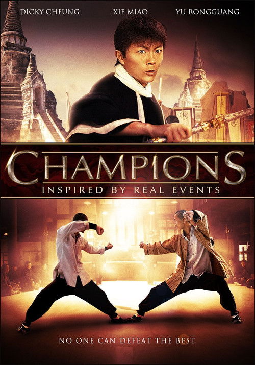 Movie poster for Champions (2008)