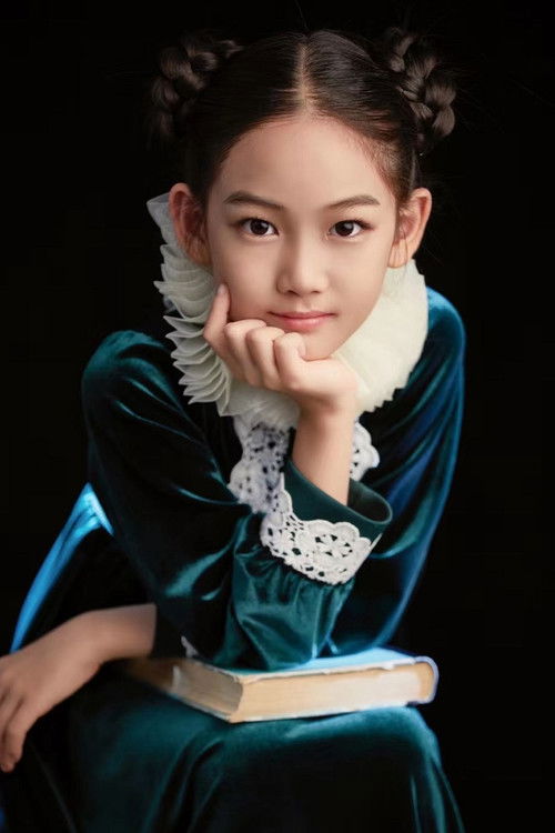 Huang Qi Lin'er profile