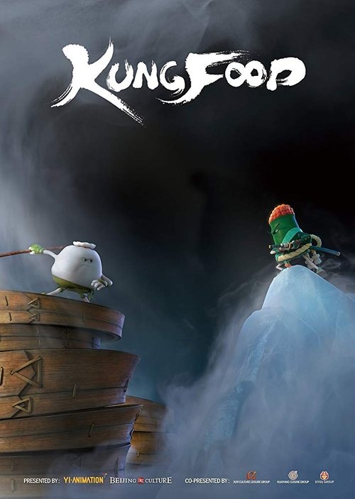 Movie poster for Kung Food (2018)