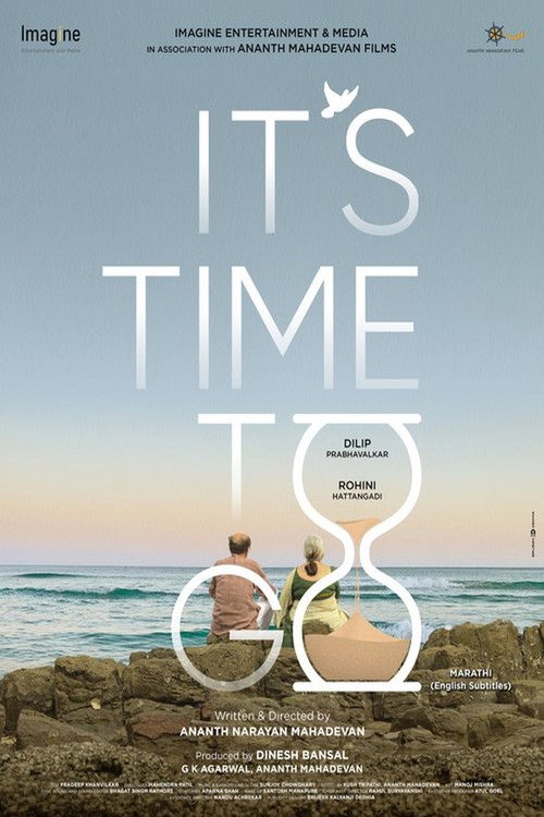 Movie poster for It's Time To Go! (2021)