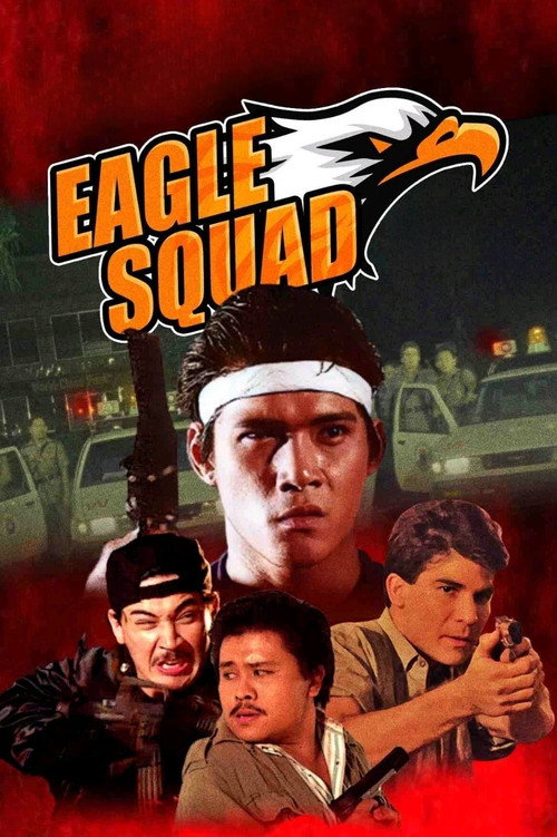 Movie poster for Eagle Squad (1989)