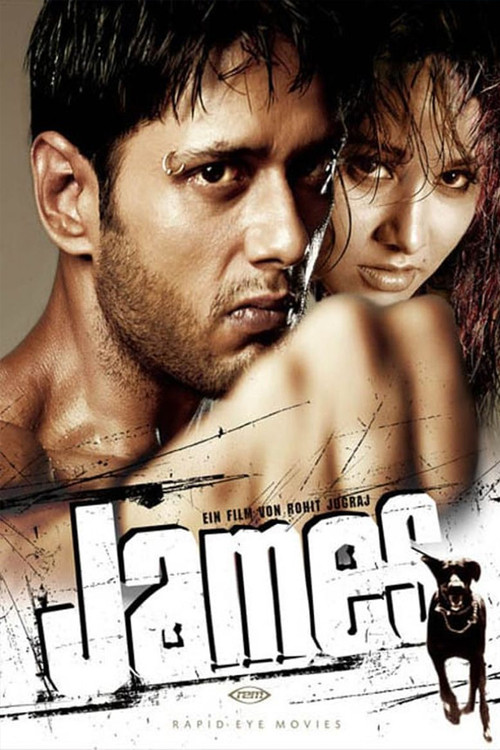 Movie poster for James (2005)