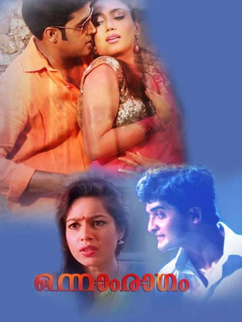 Movie poster for Onnam Ragam (2001)