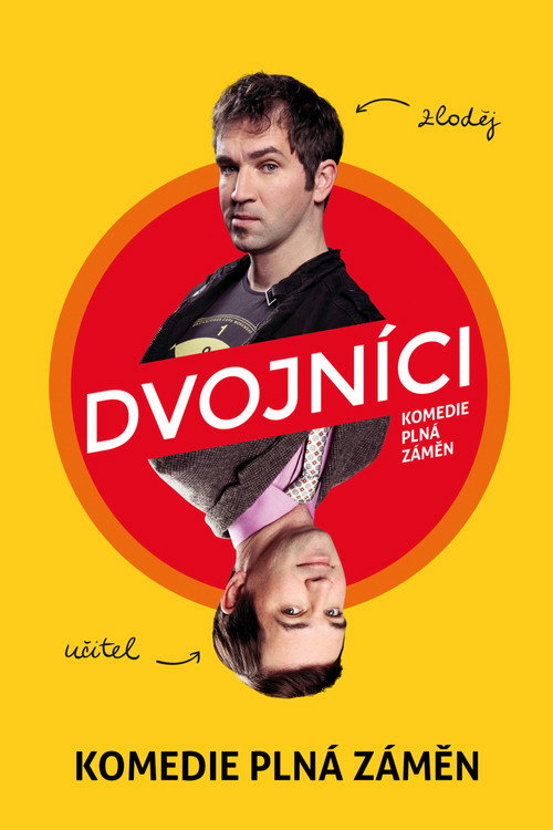 Movie poster for Doubles (2016)