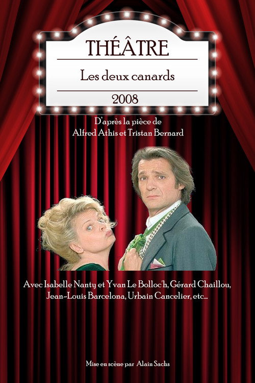 Movie poster for Les deux canards (2016)