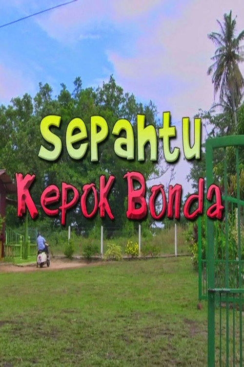 Movie poster for Sepahtu Kepok Bonda (2014)