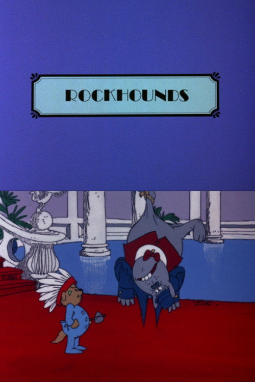 Movie poster for Rockhounds (1975)