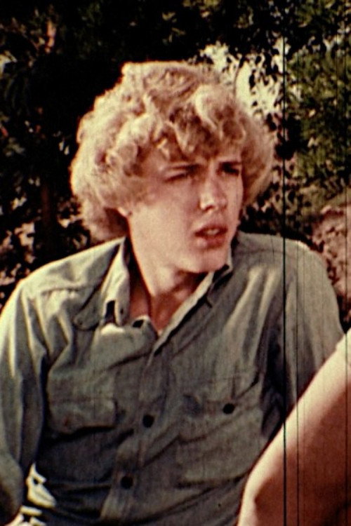 Movie poster for What About McBride? (1974)