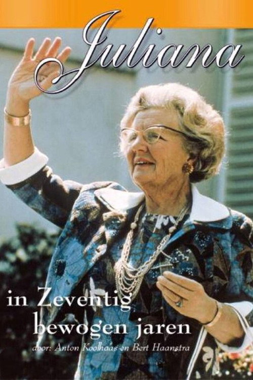 Movie poster for Juliana in zeventig bewogen jaren (1979)