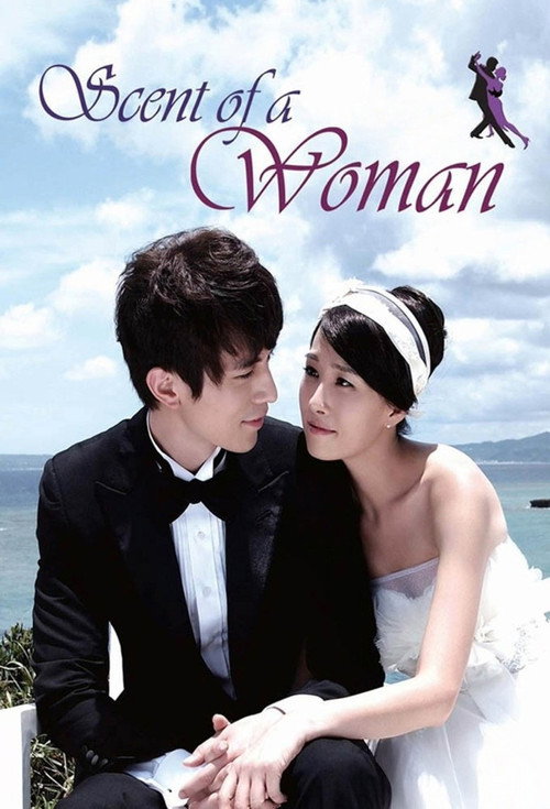 Series poster for Scent of a Woman (2011)