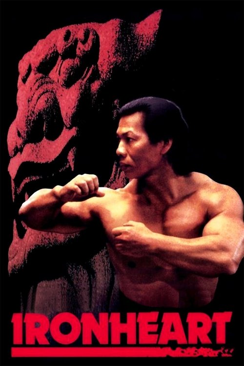 Movie poster for Ironheart (1992)