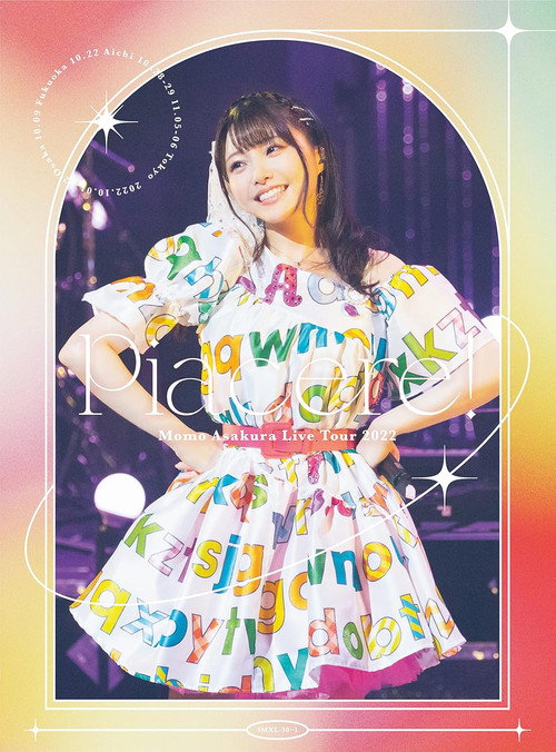 Movie poster for 麻倉もも Live Tour 2022 “Piacere!” (2023)