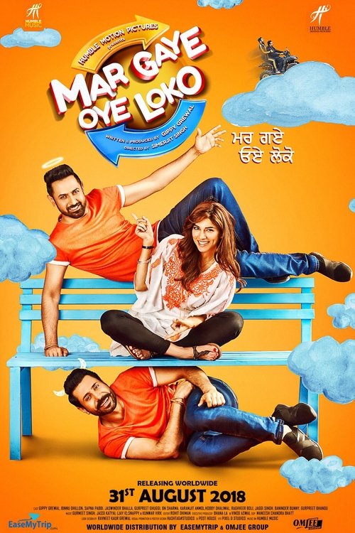 Movie poster for Mar Gaye Oye Loko (2018)