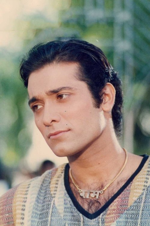 Puru Raaj Kumar profile
