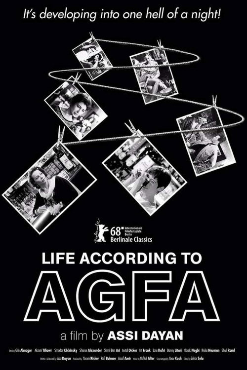 Movie poster for Life According To Agfa (1992)