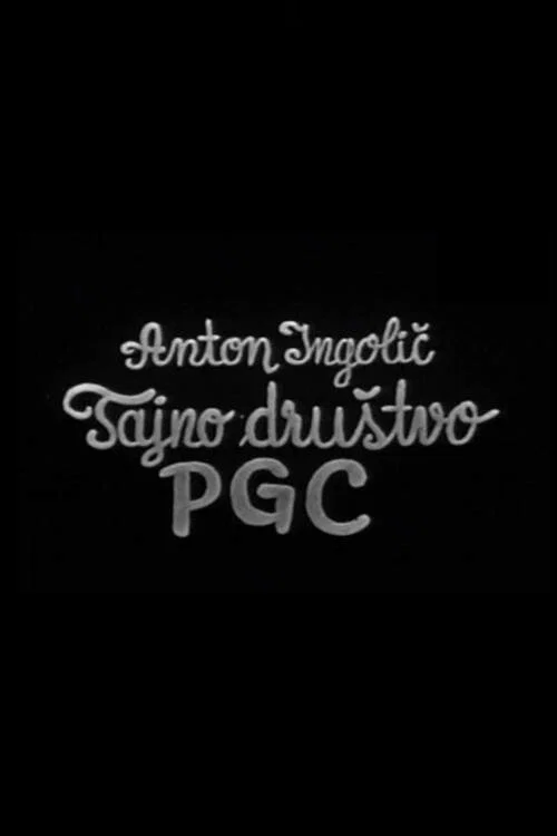 Movie poster for Secret Society of PGC (1968)