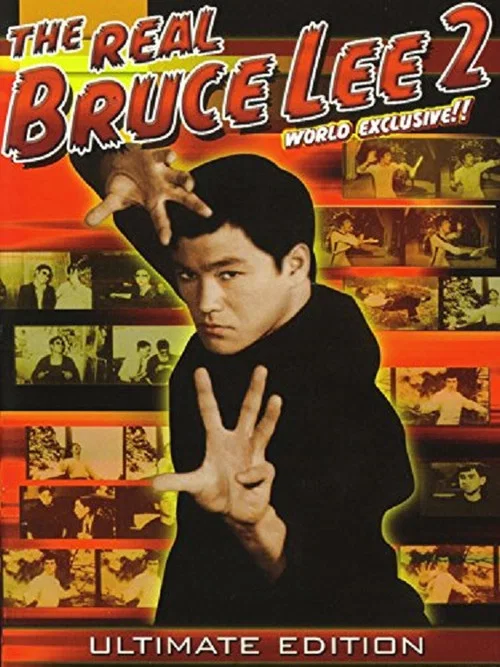 Movie poster for The Real Bruce Lee 2 (2002)